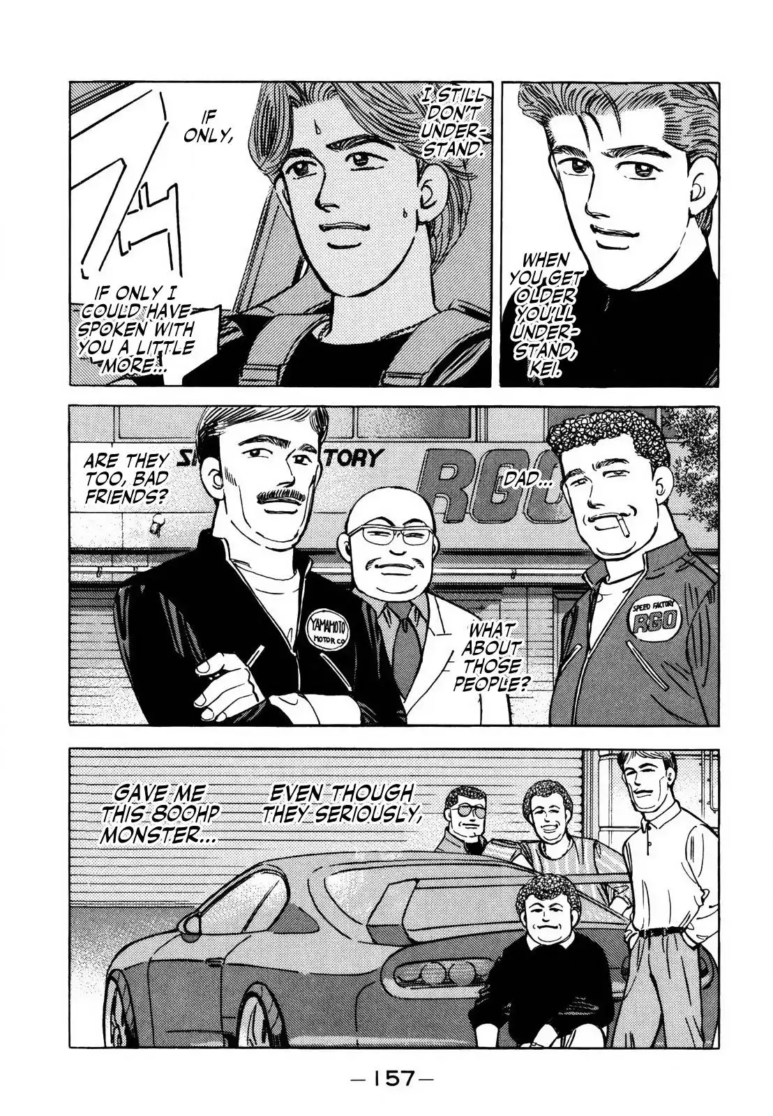 Wangan Midnight Chapter 142 7